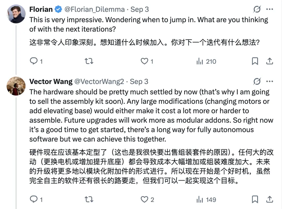 3999讓機器人家務全包,抱抱臉聯(lián)合創(chuàng)始人:開源YYDS