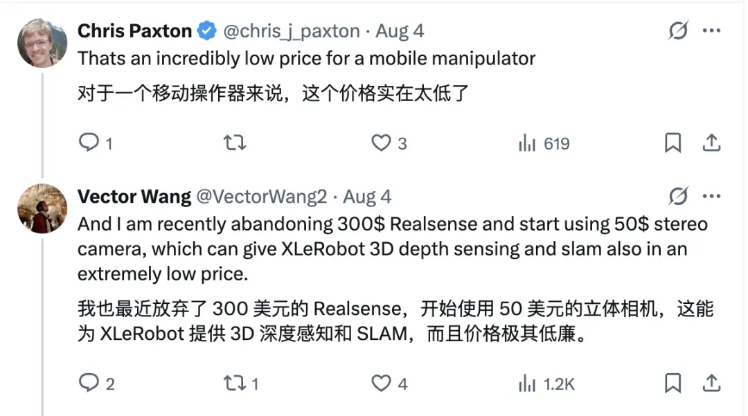 3999讓機器人家務全包,抱抱臉聯(lián)合創(chuàng)始人:開源YYDS