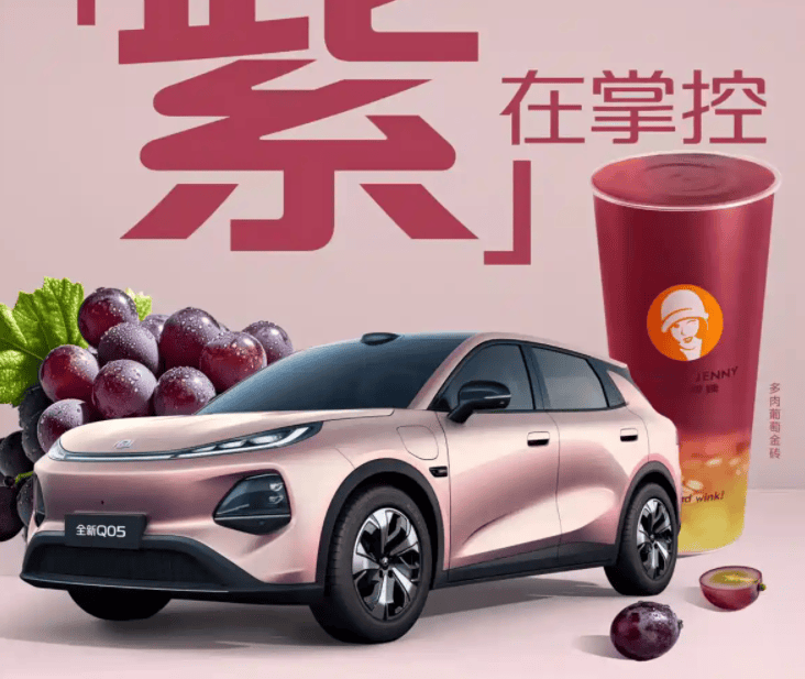 長安啟源全新Q05實車曝光 小型SUV又有新選擇