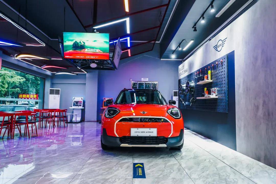 試駕MINI ACEMAN:“過去時”與“現在時”的經典融合
