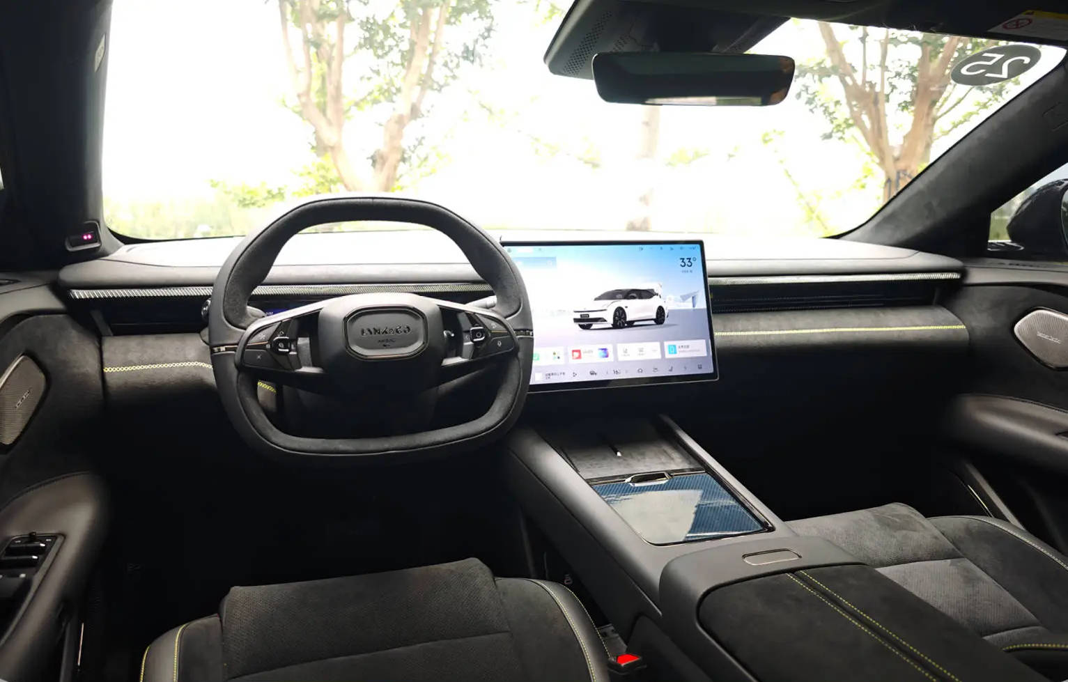 限時優惠價16.38-20.18萬元 領克10 EM-P正式上市