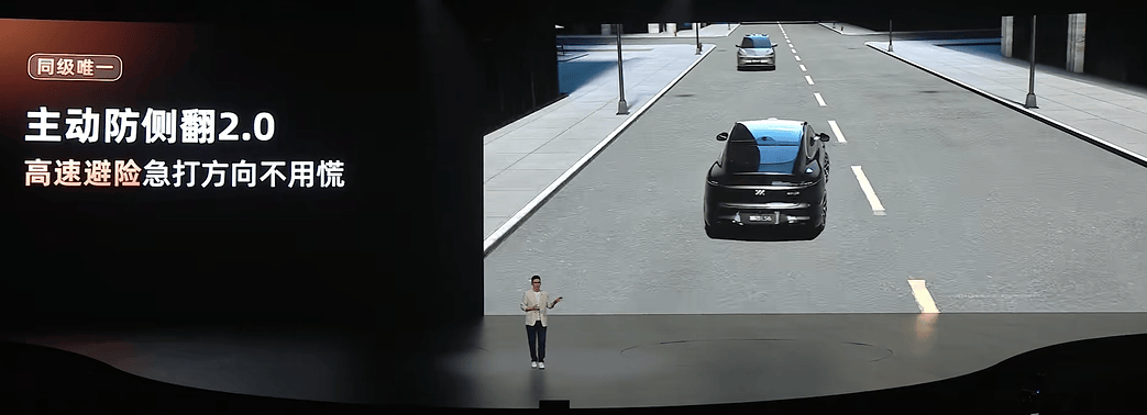 19.79萬元起售,增程版的新智己LS6能否打出“翻身仗”?