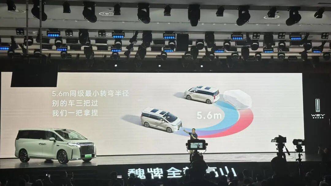 預售28.98萬元起,標配激光雷達+四驅,魏牌「高山7」闖入年輕家庭市場