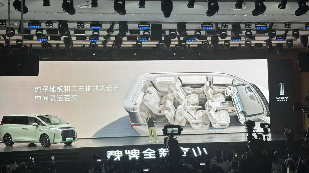 預售28.98萬元起,標配激光雷達+四驅,魏牌「高山7」闖入年輕家庭市場