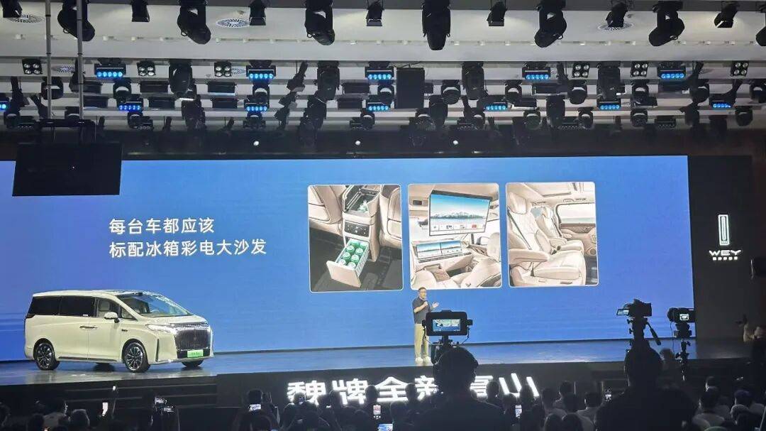 預售28.98萬元起,標配激光雷達+四驅,魏牌「高山7」闖入年輕家庭市場