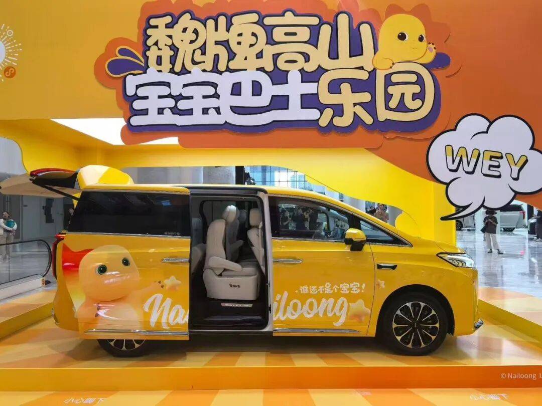 預售28.98萬元起,標配激光雷達+四驅,魏牌「高山7」闖入年輕家庭市場