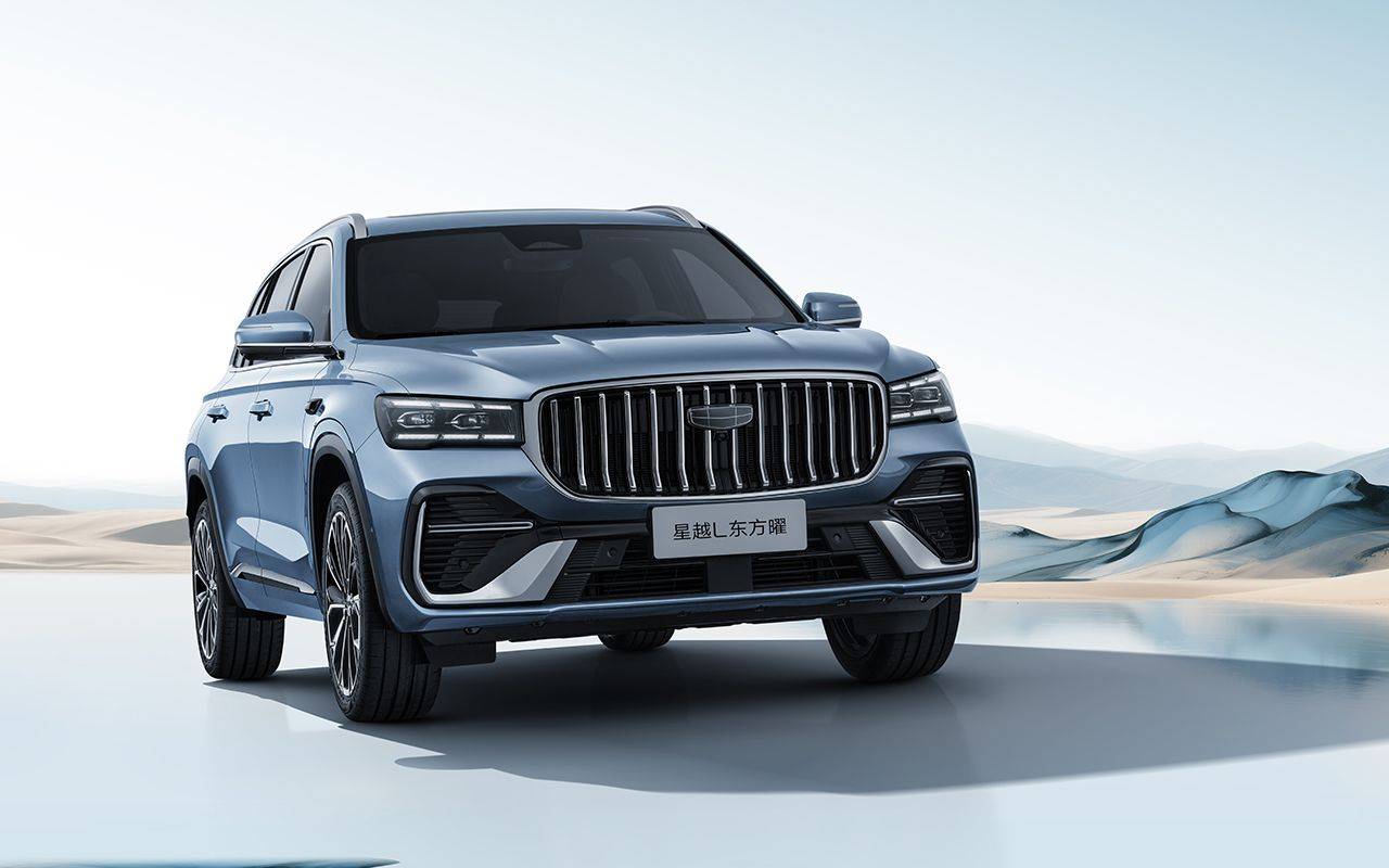 重塑燃油車價值 吉利中國星全新東方曜預售9.97萬起