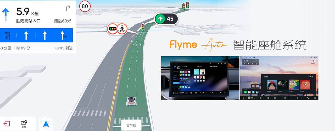 重塑燃油車價值 吉利中國星全新東方曜預售9.97萬起