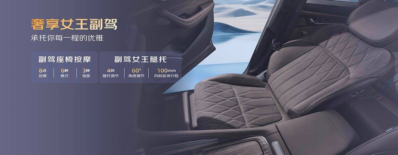 重塑燃油車價值 吉利中國星全新東方曜預售9.97萬起