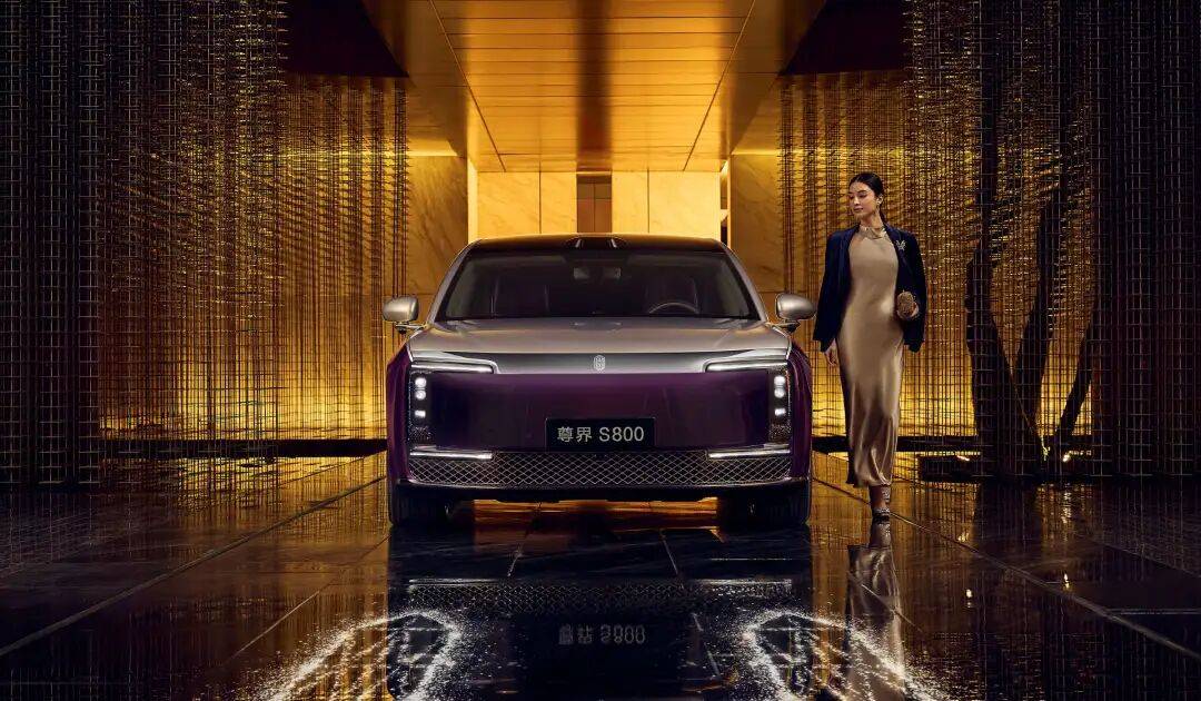 尊界爆單,江淮號召“全員保供”?傳辦公室人員也下生產線打螺絲