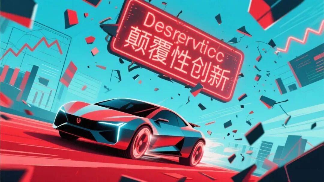 在油車時代,汽車產品上市的預熱需求是被抑制的