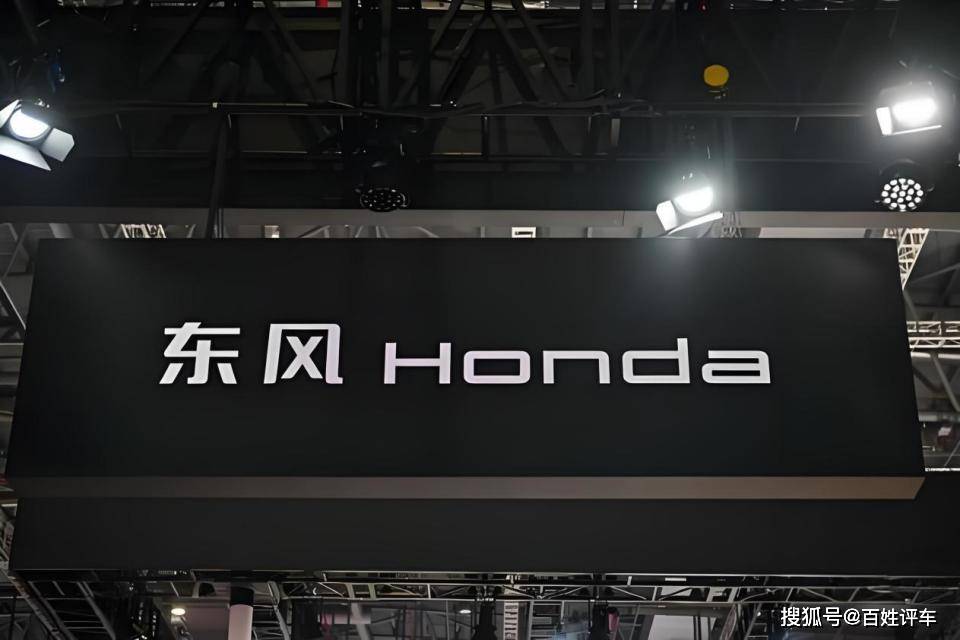 曹東杰老兵回歸東風(fēng)本田,外界對他的期望很大!