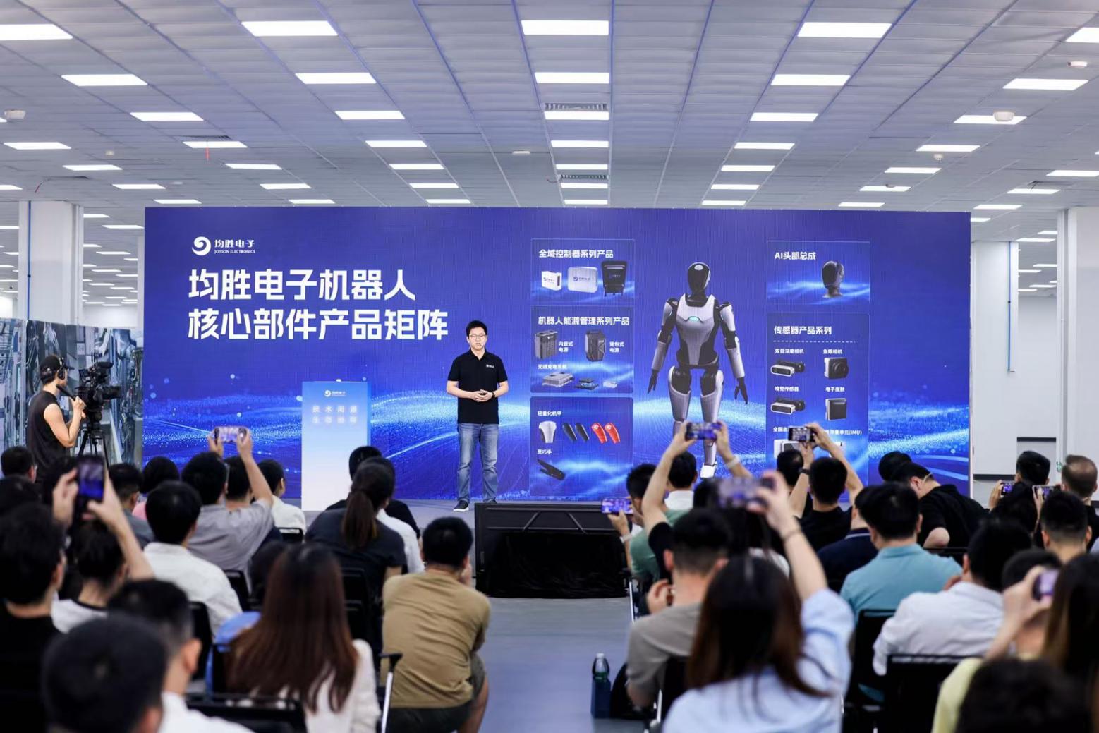 均勝電子發(fā)布機器人AI頭部總成與基于Jetson Thor的全域控制器