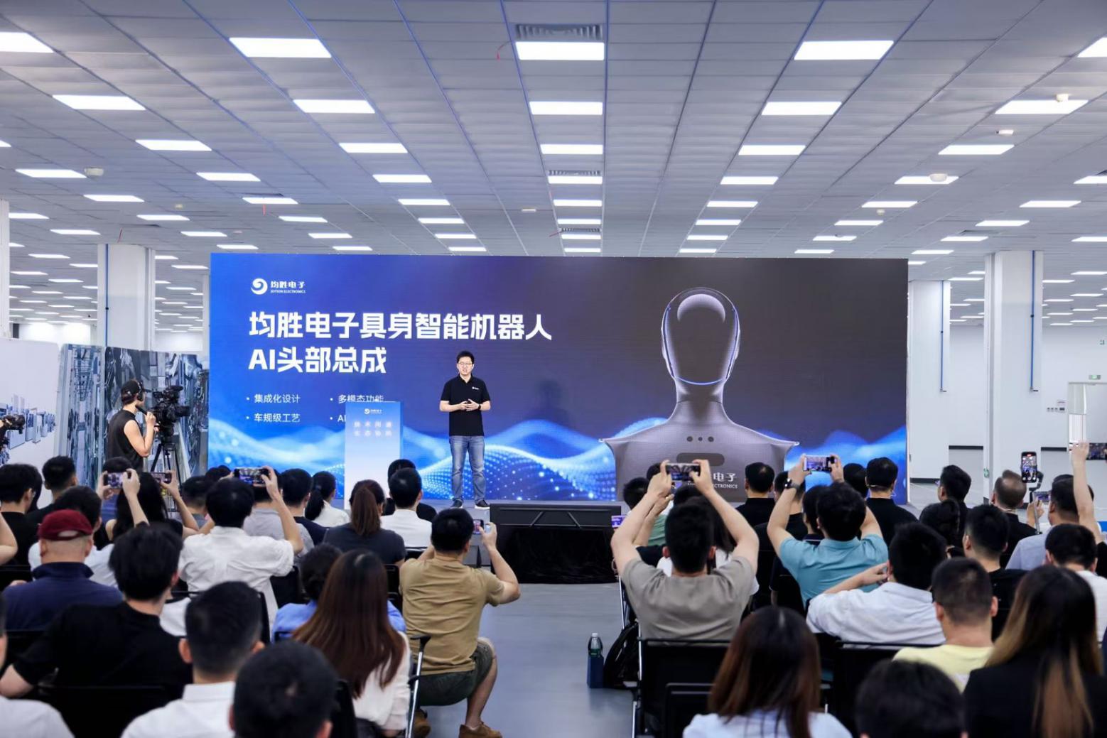 均勝電子發(fā)布機器人AI頭部總成與基于Jetson Thor的全域控制器