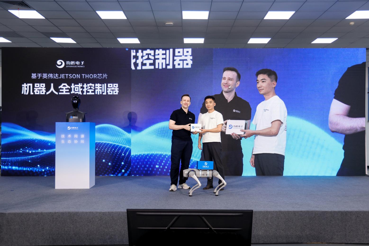 均勝電子發(fā)布機器人AI頭部總成與基于Jetson Thor的全域控制器