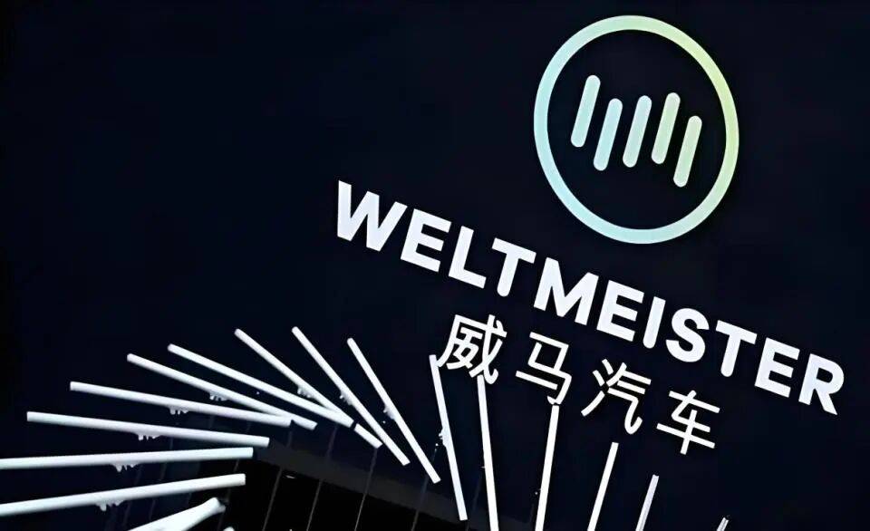 三季度收官之際,這些車企上演最后一搏