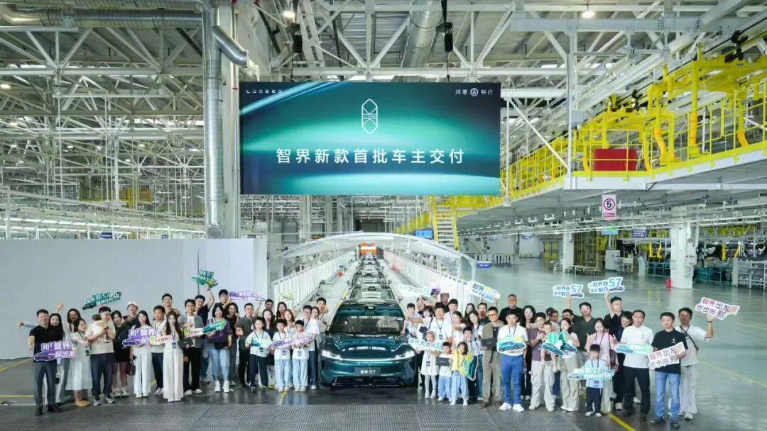 聯(lián)手華為推“啟境”品牌,廣汽新能源開啟第二發(fā)展曲線?