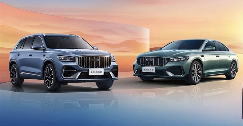 燃油車“未來(lái)態(tài)” 吉利全新東方耀系列上市9.87萬(wàn)起