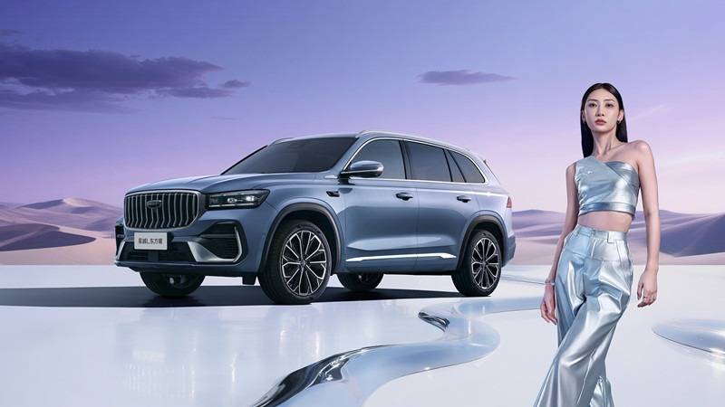 燃油車“未來(lái)態(tài)” 吉利全新東方耀系列上市9.87萬(wàn)起