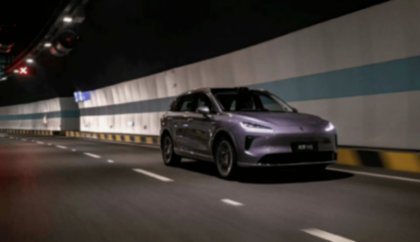 尚界H5起售價15.98萬,看上華為智駕的可以沖