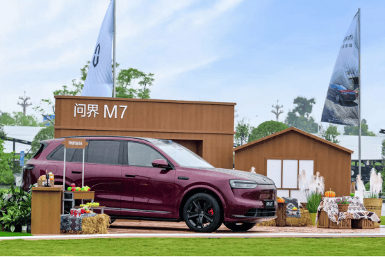 上市72小時即交付!全新問界M7首批用戶進廠提車