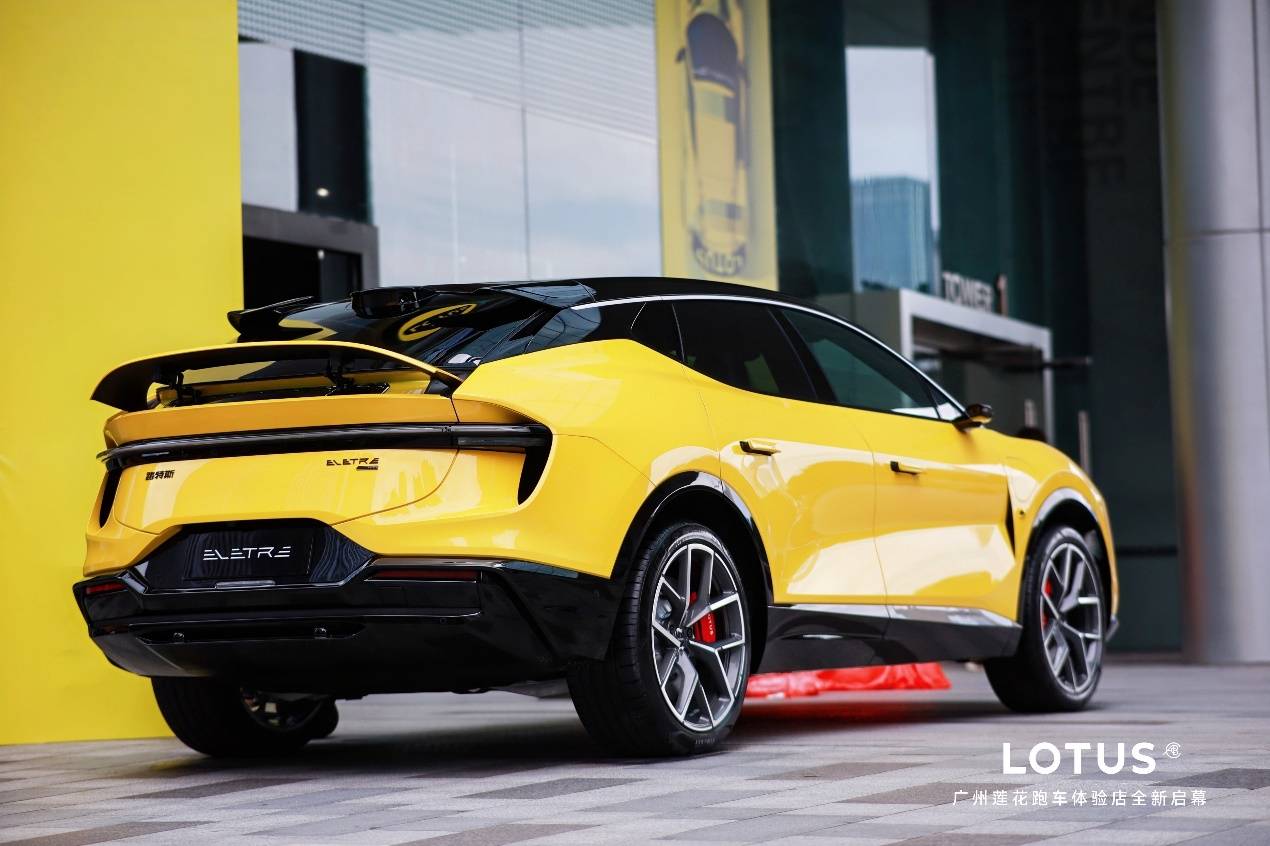 馭風綻放之蓮 再啟傳奇新篇 廣州蓮花跑車體驗店全新啟幕