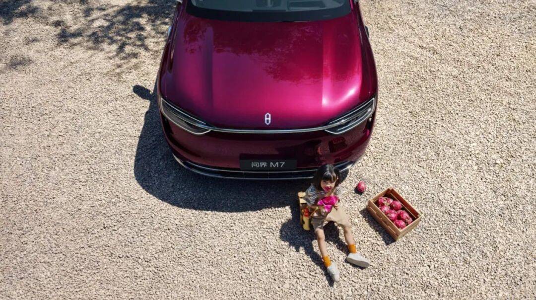 全新問界M7“王者歸來”“全優生”改寫競爭規則