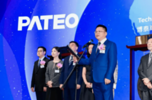 港交所智能座艙第一股|“黑馬”博泰的四維布局與全球進(jìn)擊