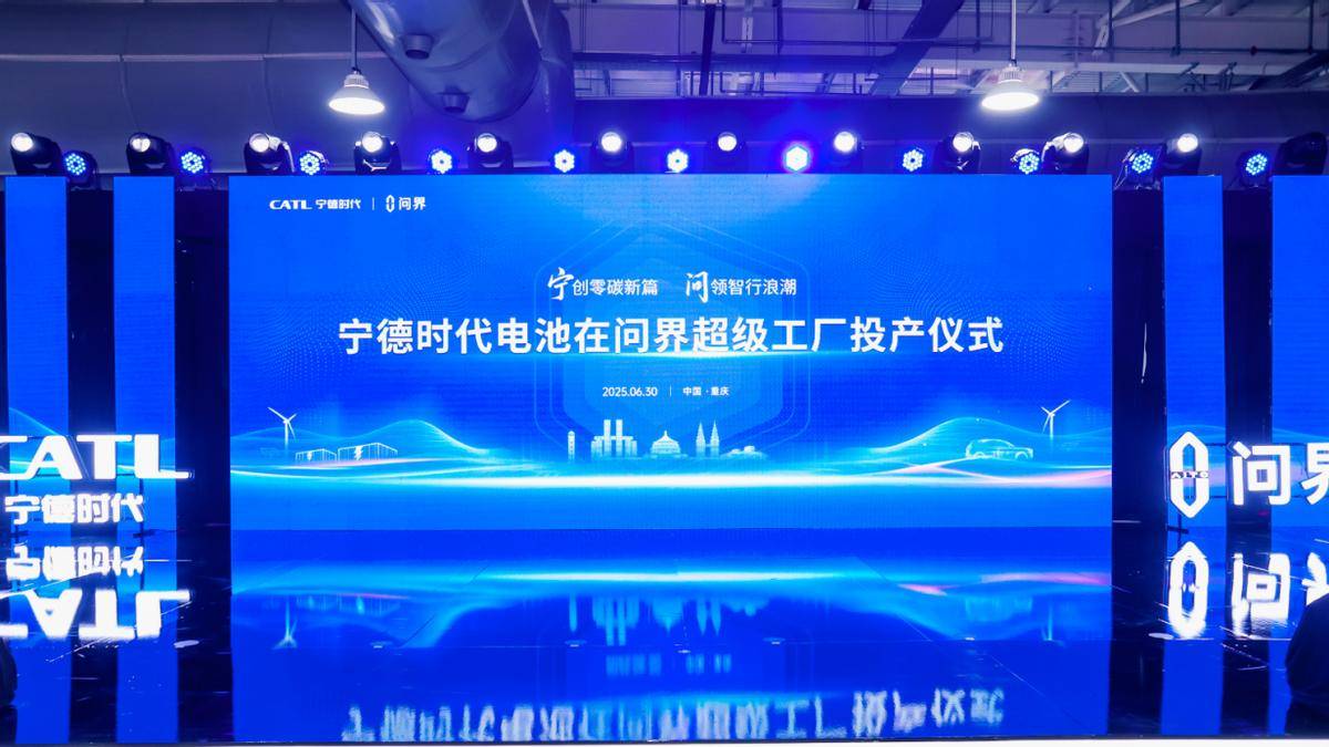 國慶假期訂單太多,車企在面對,爆款太多擠兌產能的新局