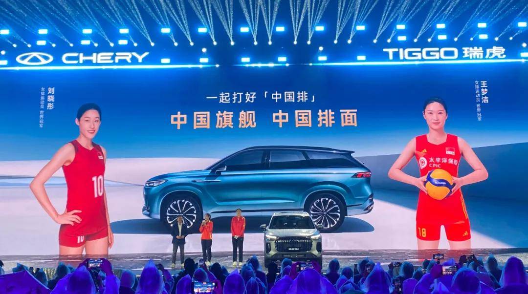 燃油車智能化并把產(chǎn)品價(jià)值做到極致?請(qǐng)看瑞虎9X