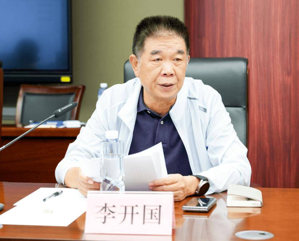 “量子+汽車”研討會在合肥成功舉辦