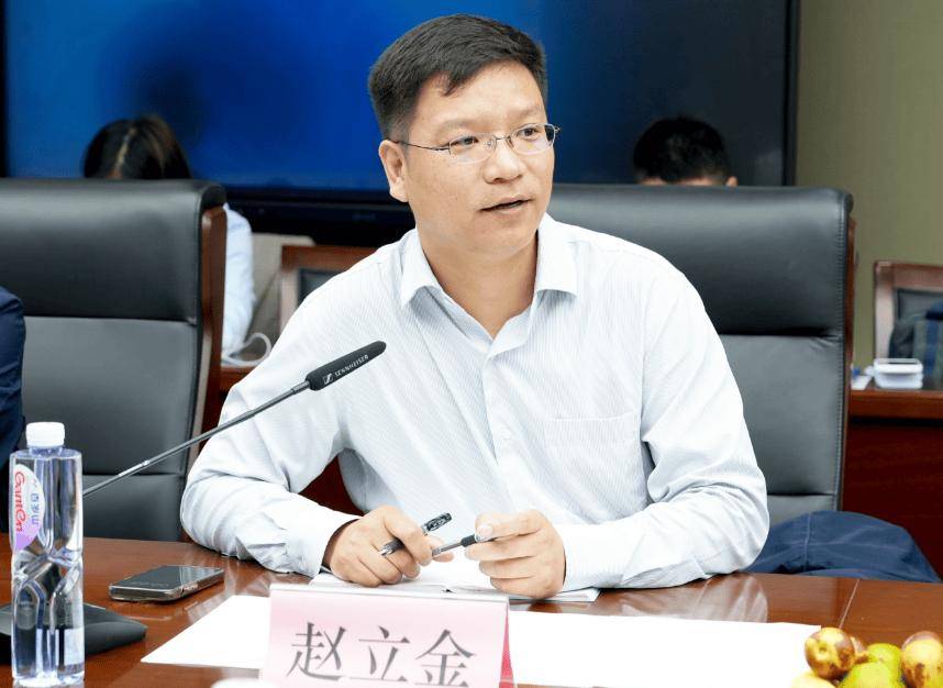 “量子+汽車”研討會在合肥成功舉辦