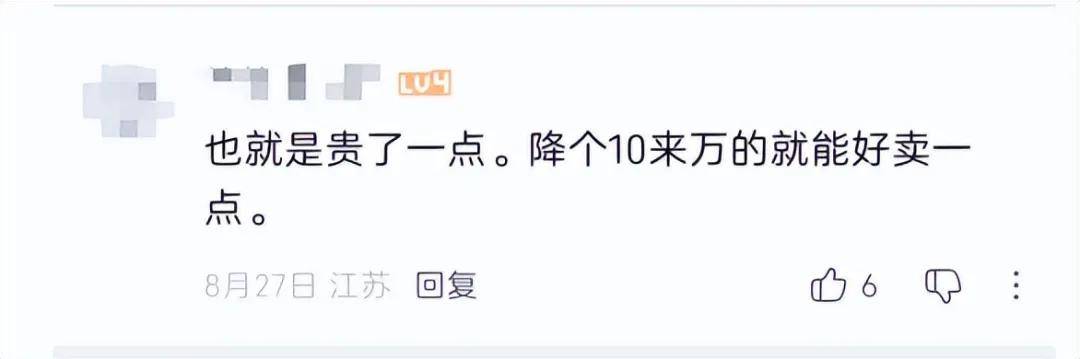 帶著四環(huán)“星輝”,一汽奧迪Q6L e-tron怎么起舞