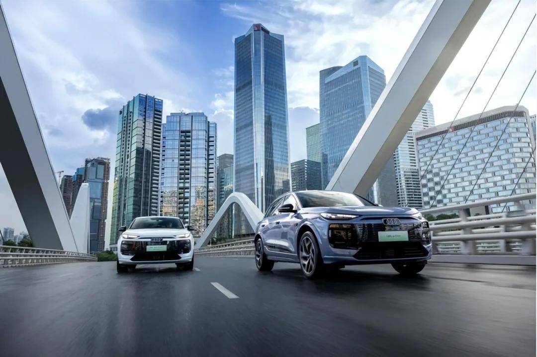 帶著四環(huán)“星輝”,一汽奧迪Q6L e-tron怎么起舞