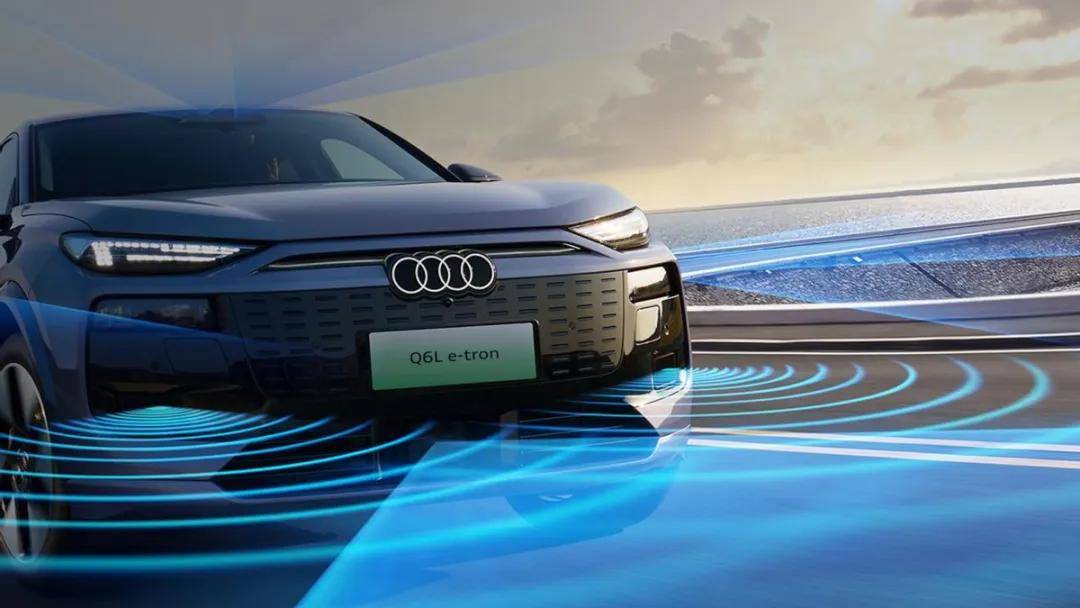 帶著四環(huán)“星輝”,一汽奧迪Q6L e-tron怎么起舞