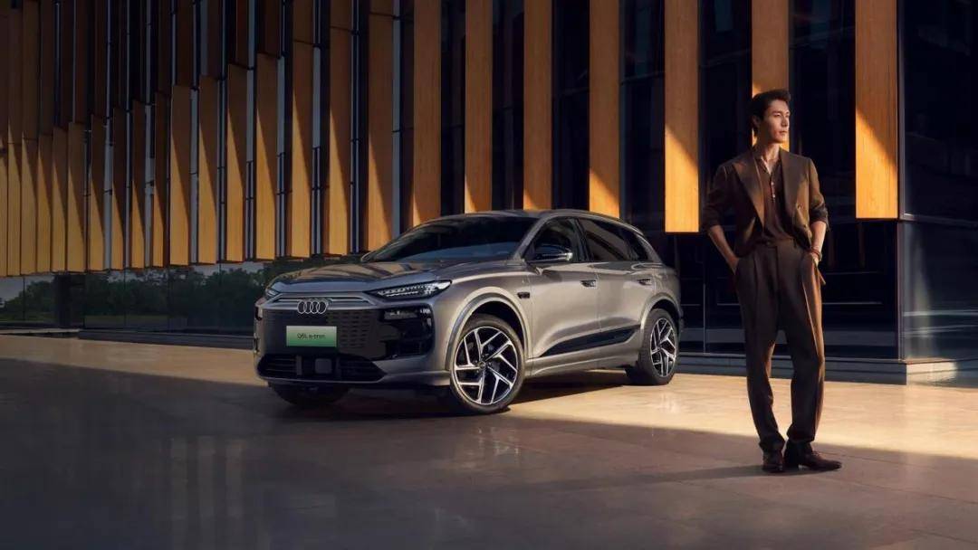 帶著四環(huán)“星輝”,一汽奧迪Q6L e-tron怎么起舞