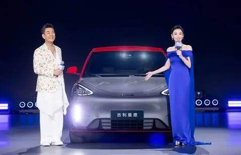 吉利星愿精準(zhǔn)卡位 破解A0級(jí)市場(chǎng)的需求痛點(diǎn)