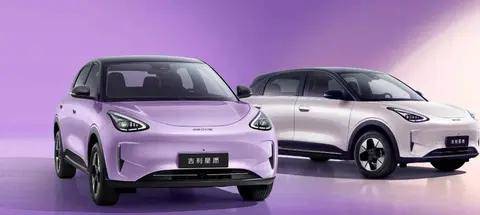 吉利星愿精準(zhǔn)卡位 破解A0級(jí)市場(chǎng)的需求痛點(diǎn)