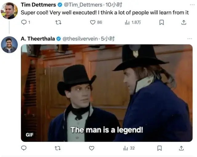 網友評論節選（來源：X）