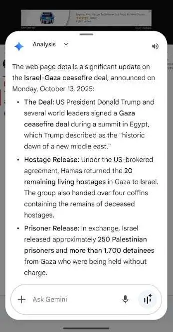 安卓、iOS版谷歌Chrome瀏覽器將內(nèi)置Gemini AI,可總結(jié)網(wǎng)頁內(nèi)容