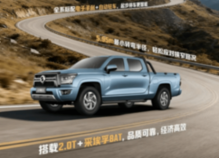 京東的業(yè)務(wù)本質(zhì)而言,電商平臺(tái)只是一方面,更多是物流、金融的基礎(chǔ)設(shè)施服務(wù)商,運(yùn)營(yíng)Robotaxi和它的基因是相通的