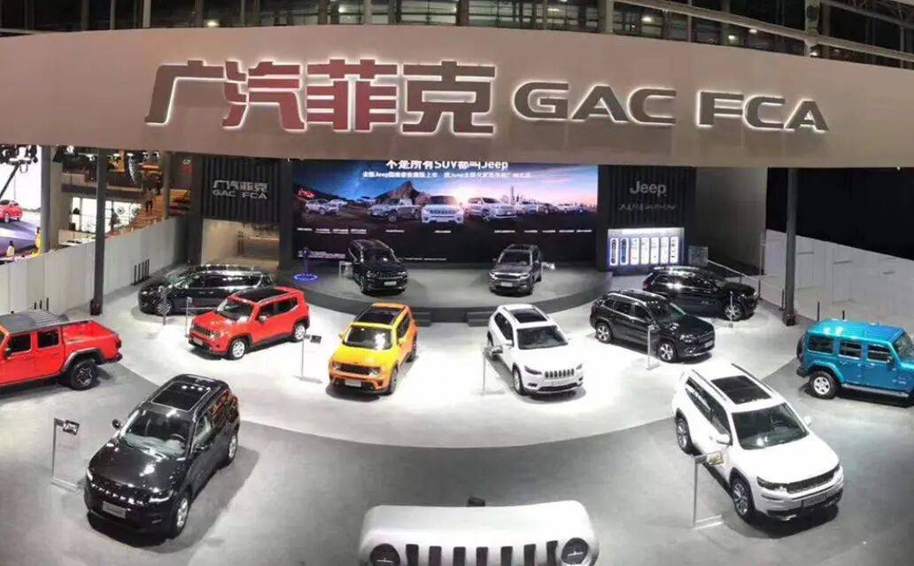 曾經(jīng)對(duì)中國(guó)愛答不理,Stellantis現(xiàn)在追著討好