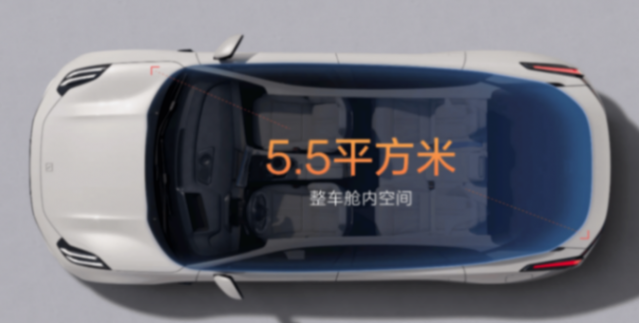 極氪001將要換代更名?官方辟謠背后藏著車主最關心的事