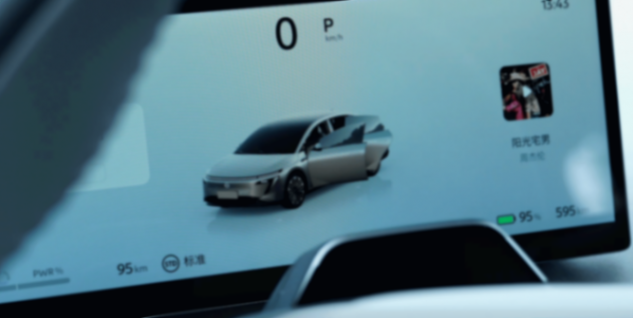 高速實(shí)測(cè)東風(fēng)日產(chǎn)N7頂配:底盤風(fēng)格反差、續(xù)航打7.4折