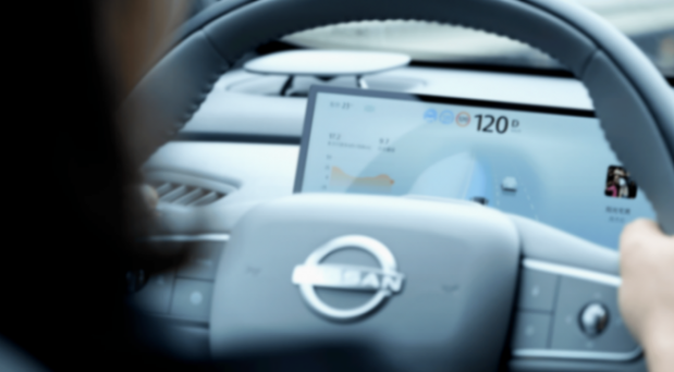 高速實(shí)測(cè)東風(fēng)日產(chǎn)N7頂配:底盤風(fēng)格反差、續(xù)航打7.4折