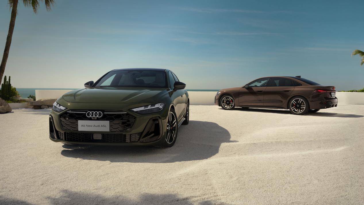 變革為刃,創新為鋒:一汽奧迪營銷體系變革錨定高質量發展新篇章