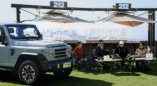 212 T01 柴油版:不堆參數重實用,以用戶需求破越野痛點