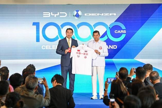 比亞迪泰國市場創里程碑 第10萬輛新能源車盛大交付