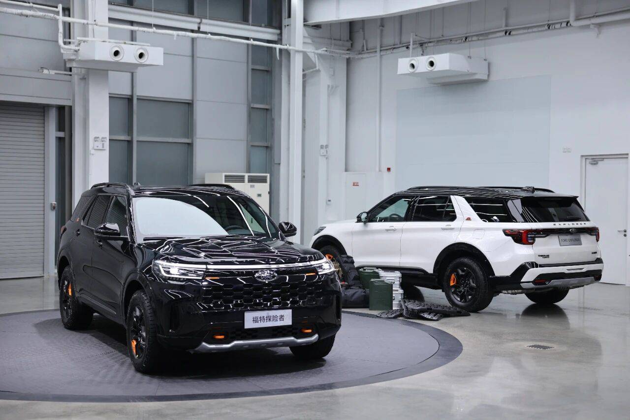 探索荒野,福特探險者昆侖系列新車亮相