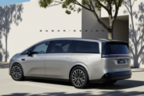 零跑首款MPV諜照曝光,5.2m車長,半價MEGA要來了